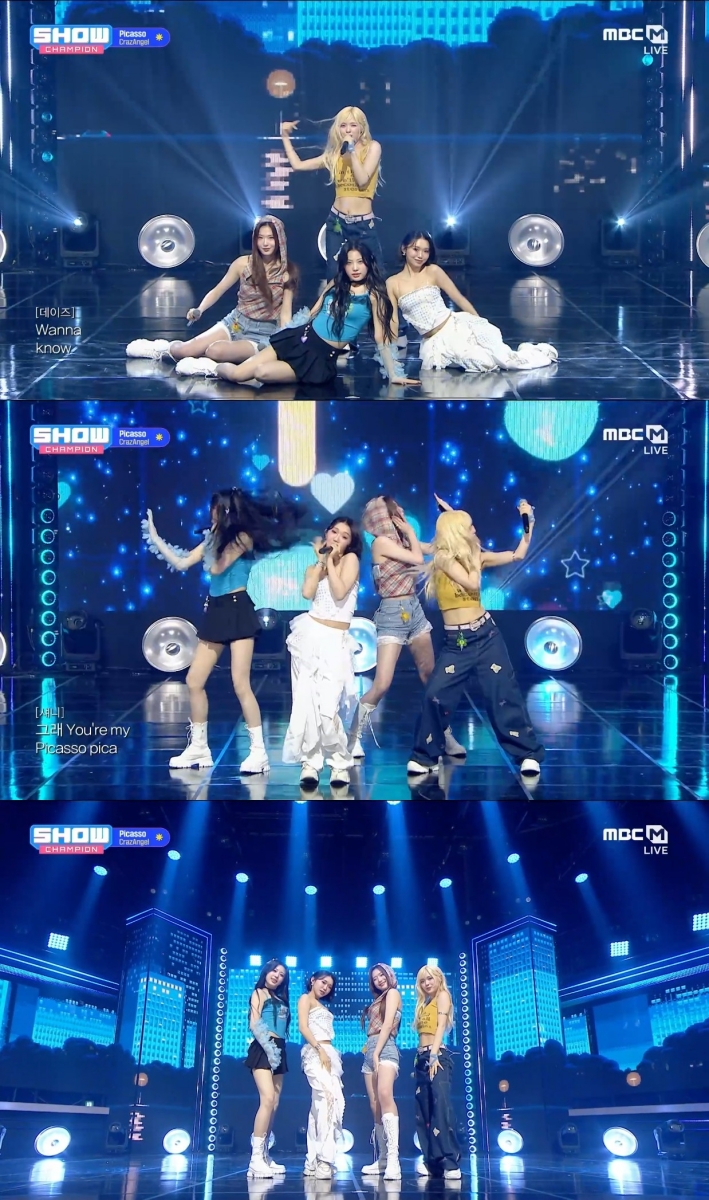 iMBC 연예뉴스 사진
