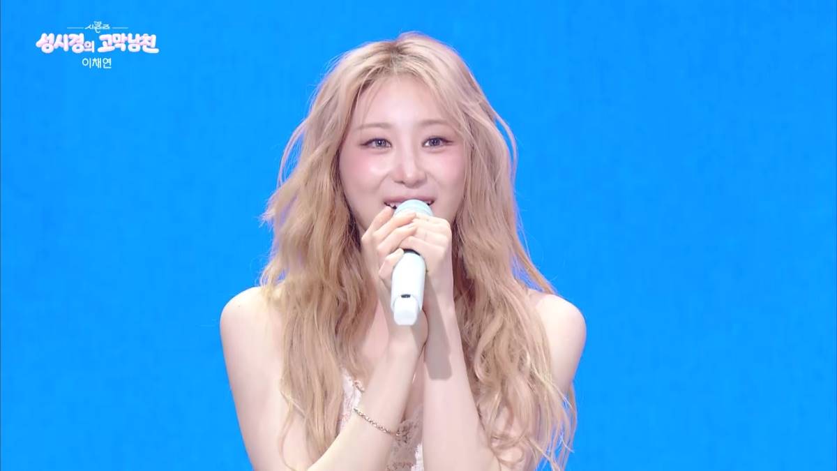 iMBC 연예뉴스 사진