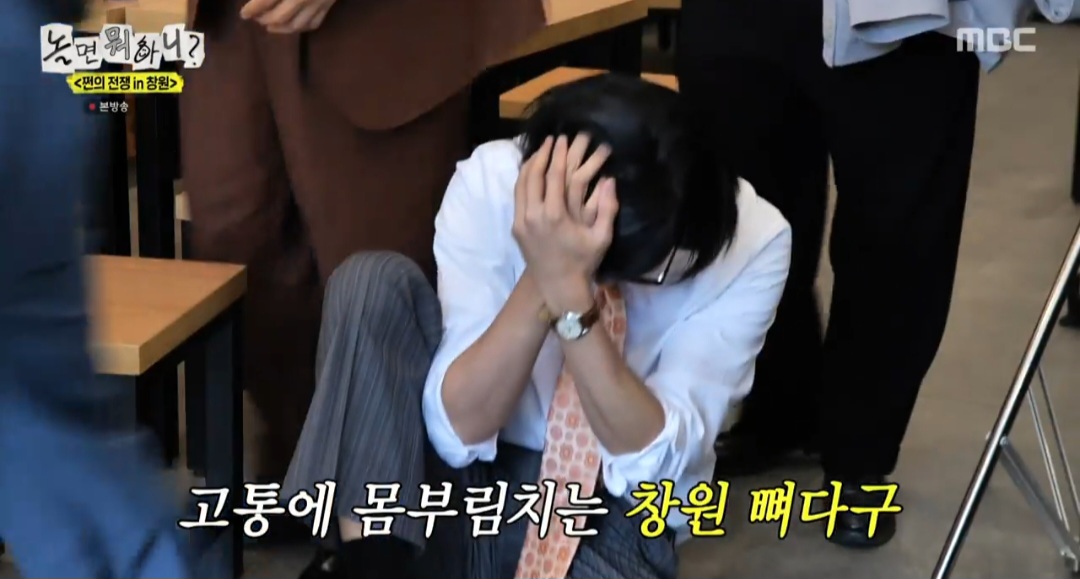 iMBC 연예뉴스 사진