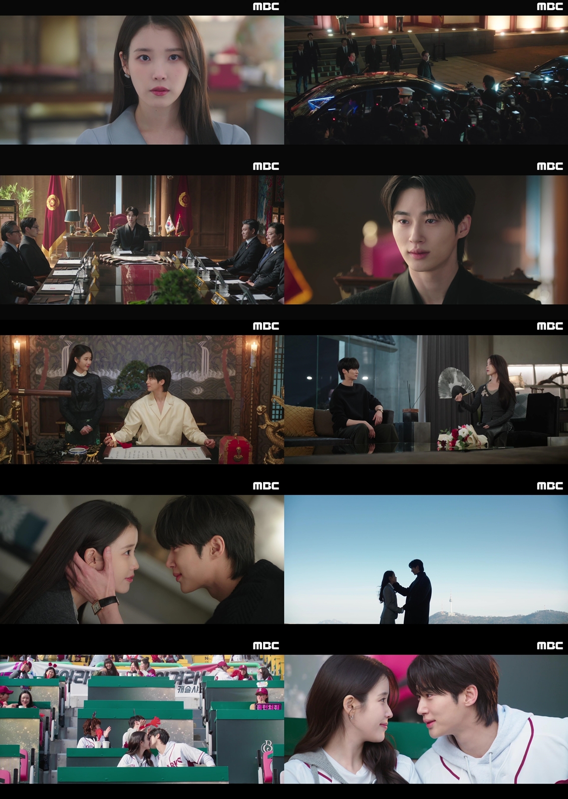 MBC '21세기 대군부인' 아이유♥변우석, 찐 해피엔딩…자체 최고 기록으로 마무리