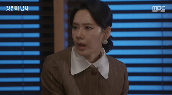 '첫 번째 남자' 오현경, 정소영 목걸이 바꿔치기…함은정 "엄마가 할아버지 딸이야?"