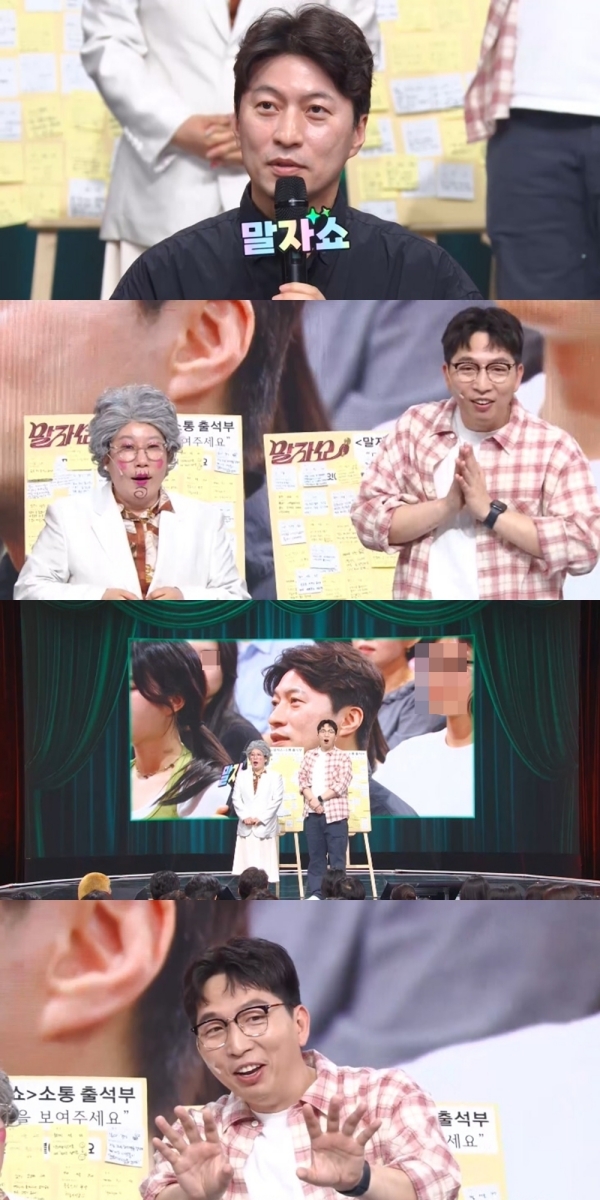 iMBC 연예뉴스 사진