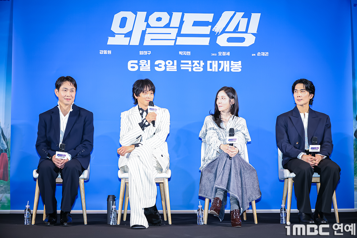 iMBC 연예뉴스 사진