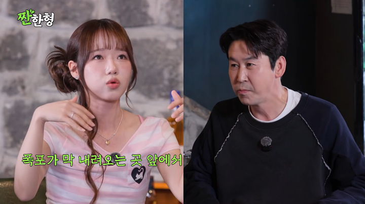 iMBC 연예뉴스 사진