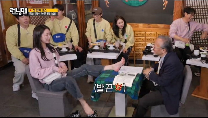 iMBC 연예뉴스 사진