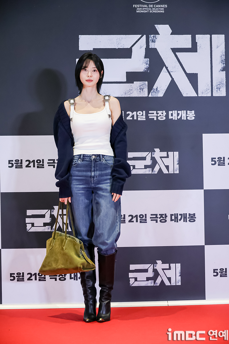 iMBC 연예뉴스 사진