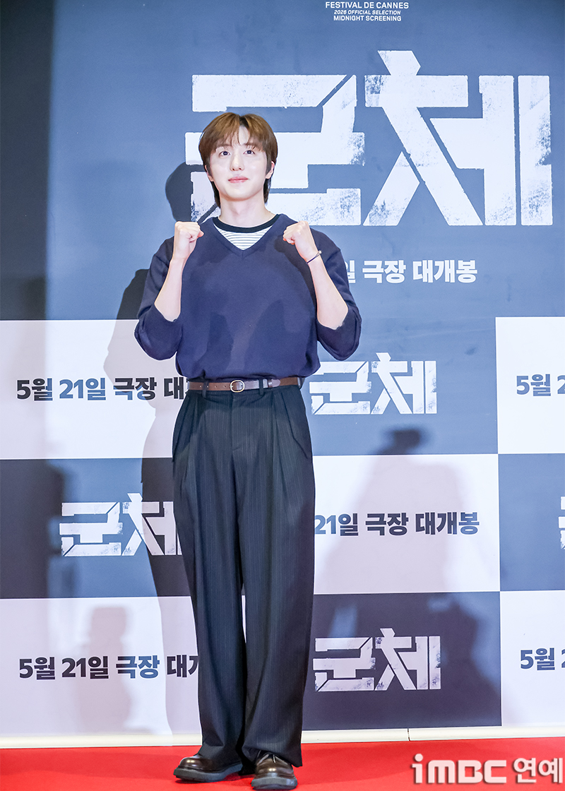 iMBC 연예뉴스 사진