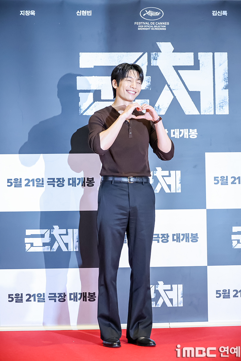 iMBC 연예뉴스 사진