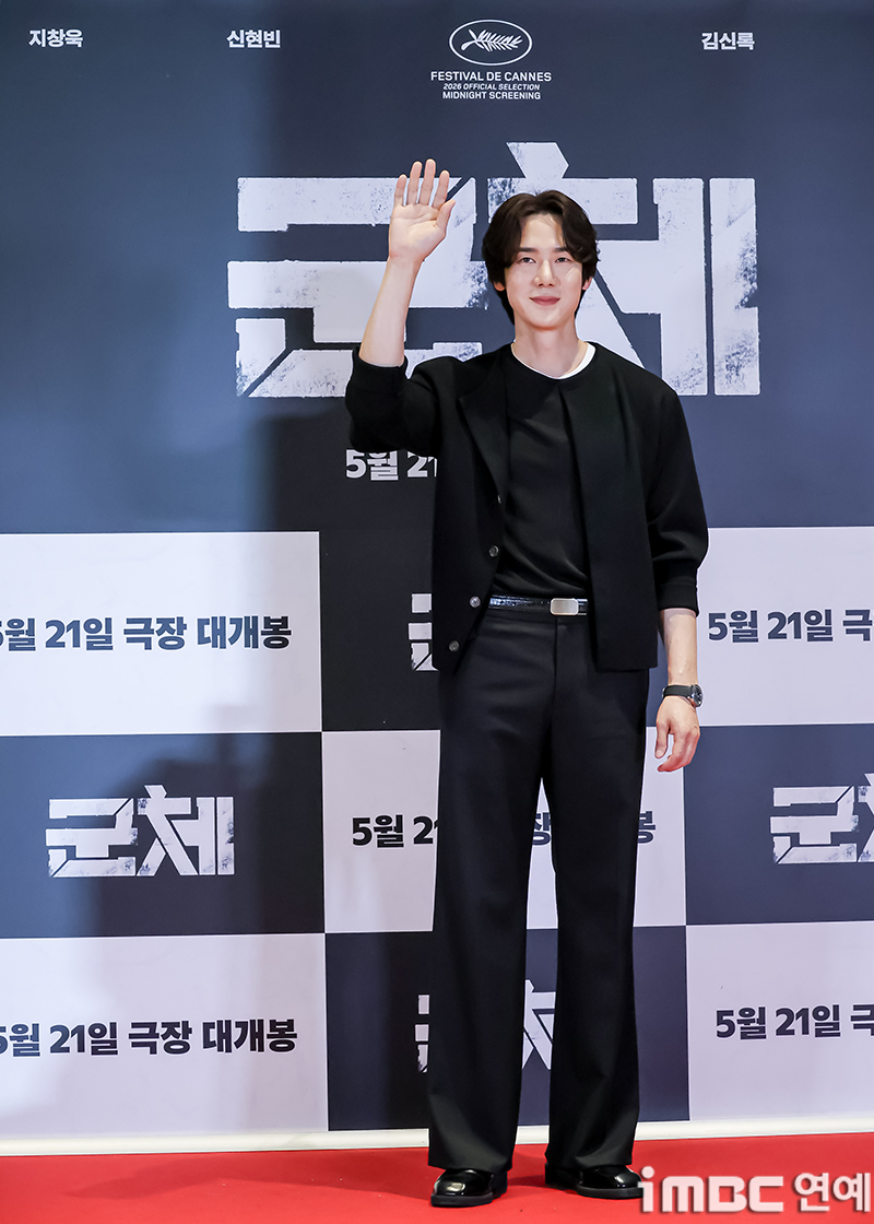 iMBC 연예뉴스 사진