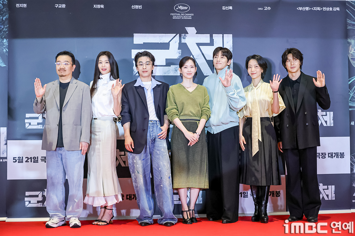 iMBC 연예뉴스 사진