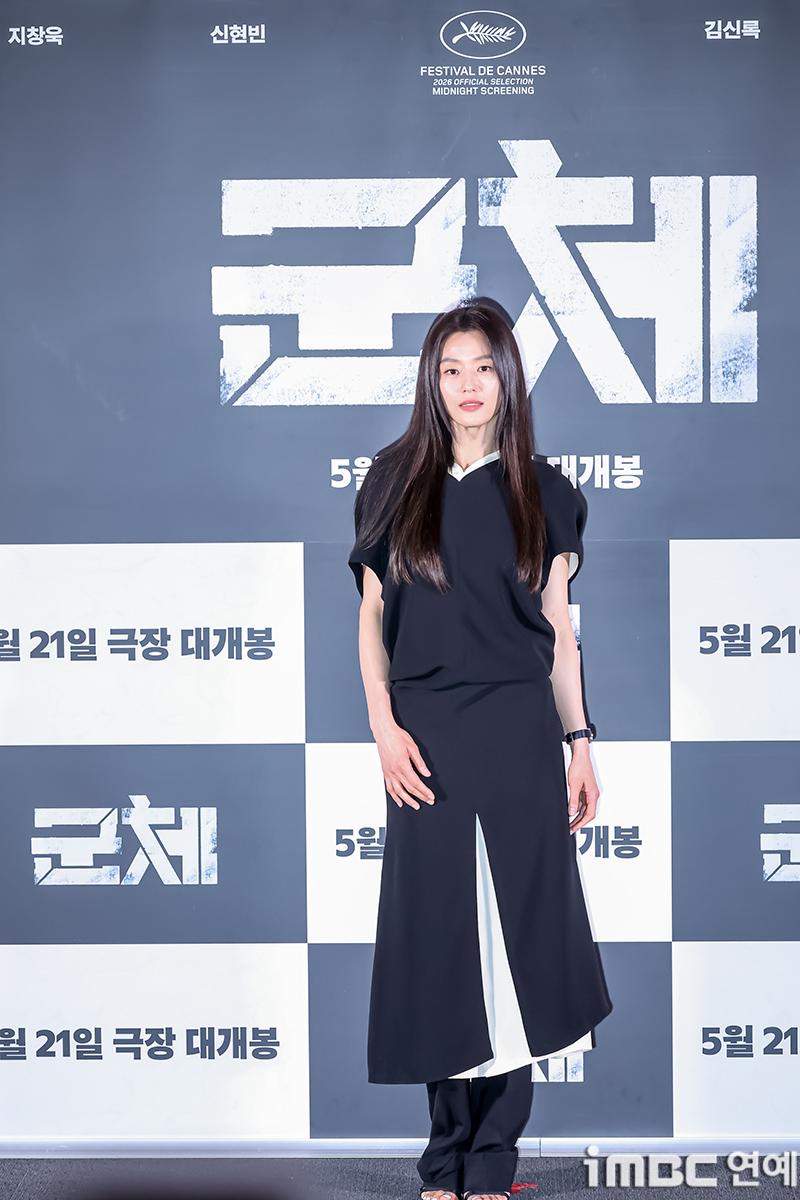 iMBC 연예뉴스 사진