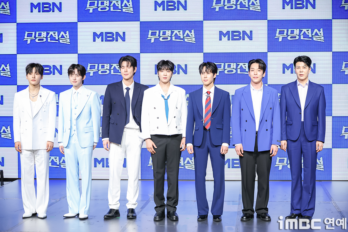 iMBC 연예뉴스 사진