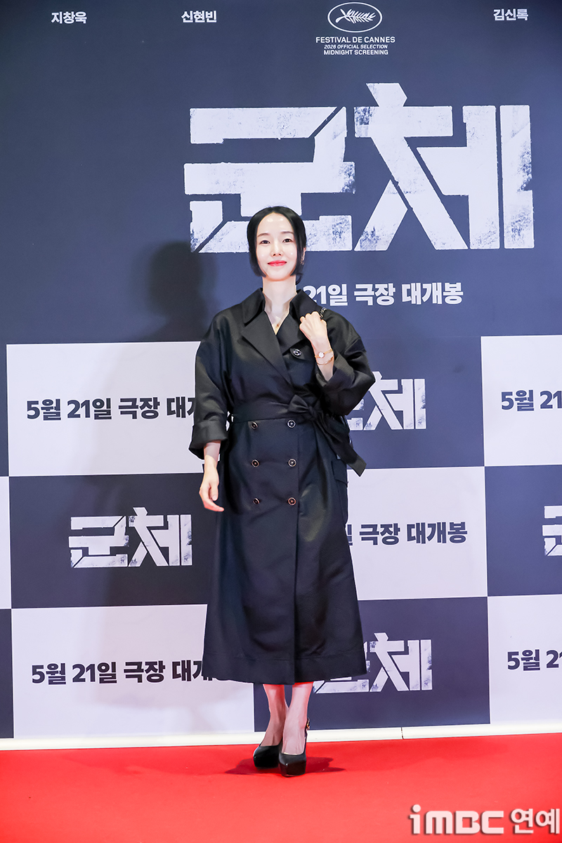 iMBC 연예뉴스 사진