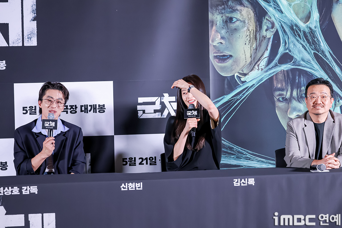 iMBC 연예뉴스 사진