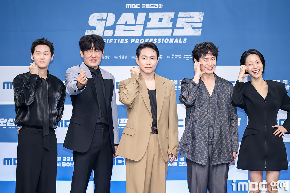 [포토] '오십프로' 출연 주역들, 벌써 기대!