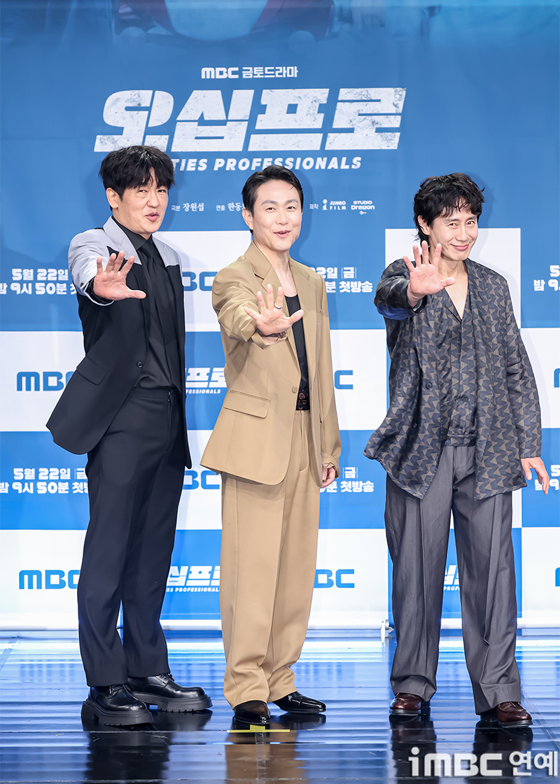 [포토] 허성태 오정세 신하균, 오십프로 극한직업