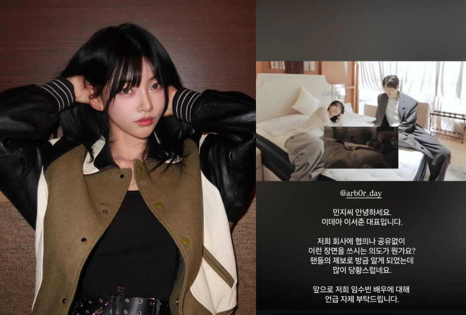iMBC 연예뉴스 사진