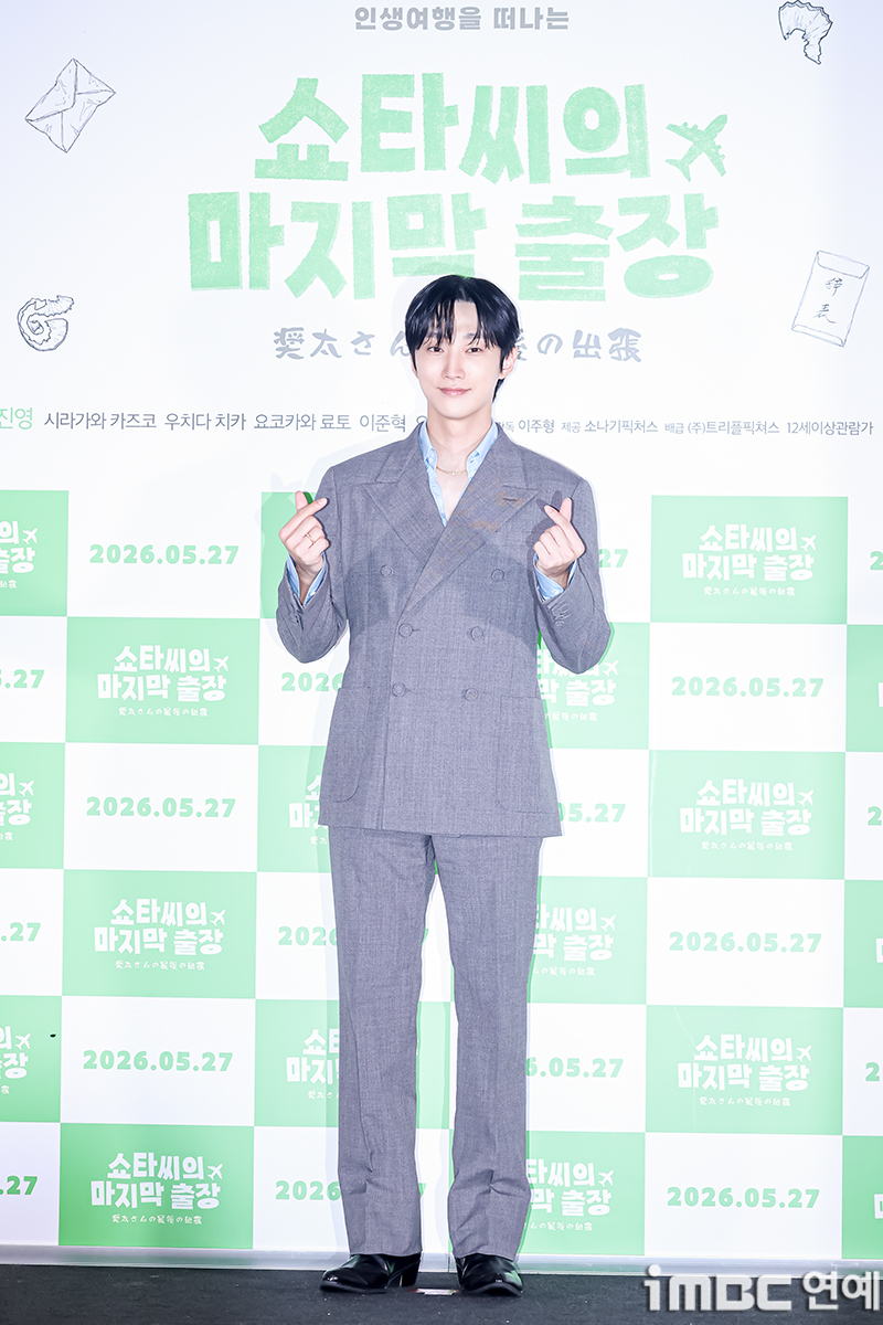 iMBC 연예뉴스 사진
