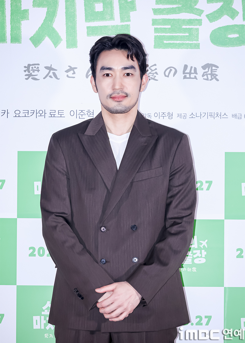 iMBC 연예뉴스 사진
