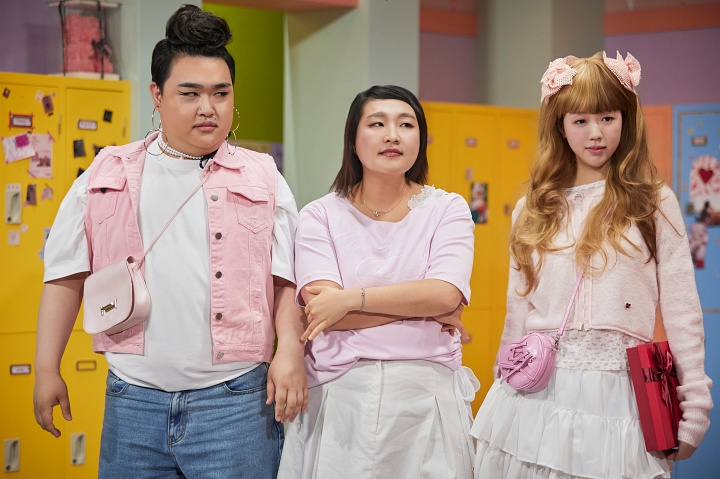iMBC 연예뉴스 사진