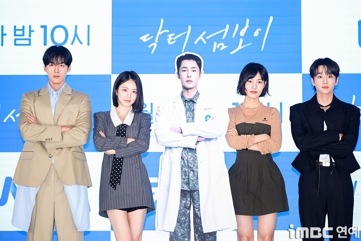 iMBC 연예뉴스 사진
