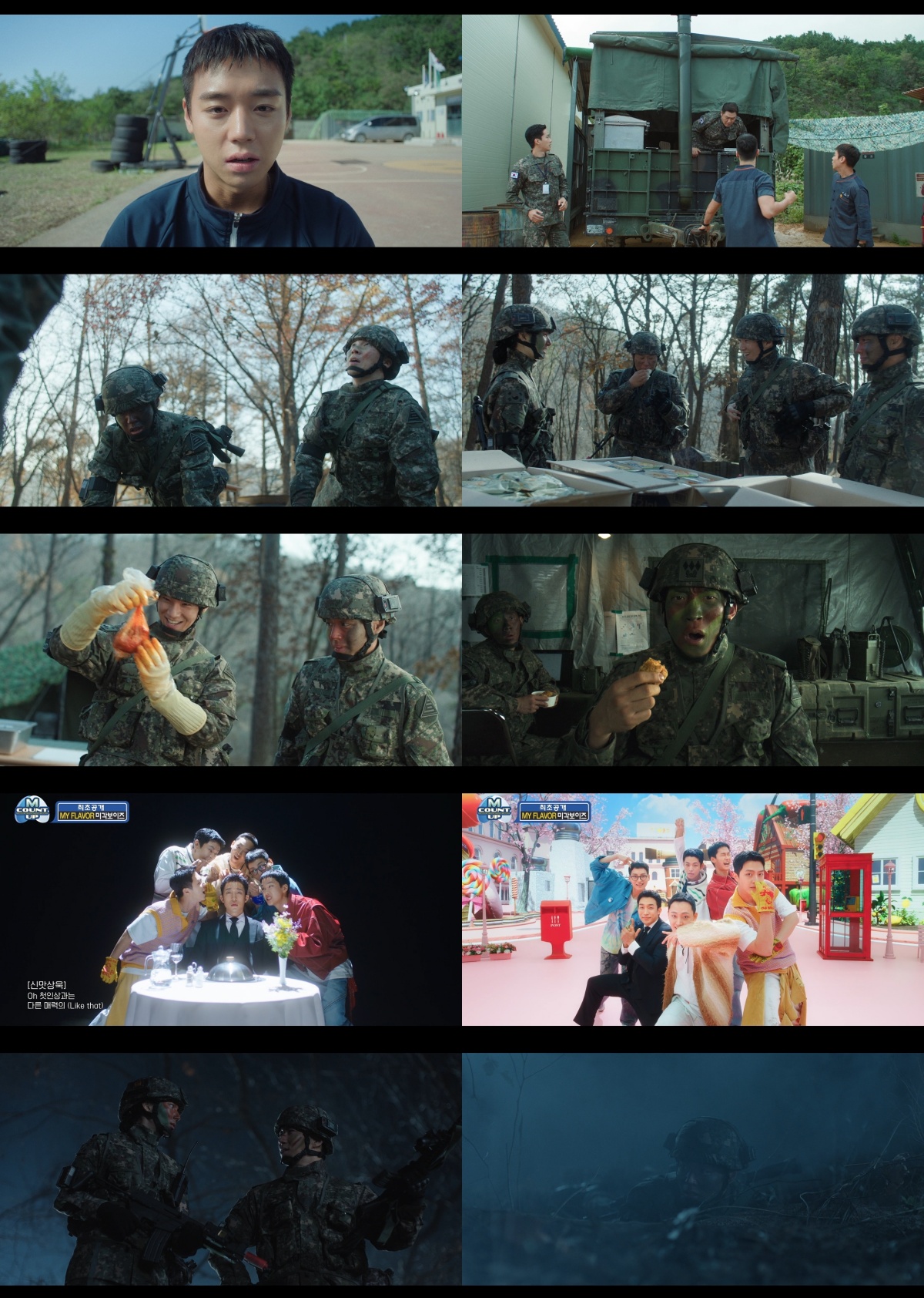 iMBC 연예뉴스 사진