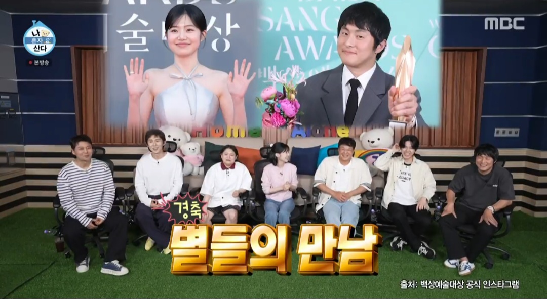 iMBC 연예뉴스 사진