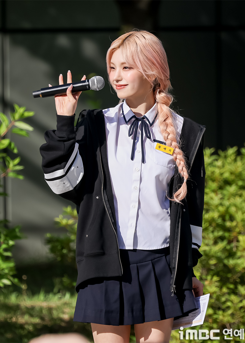 iMBC 연예뉴스 사진