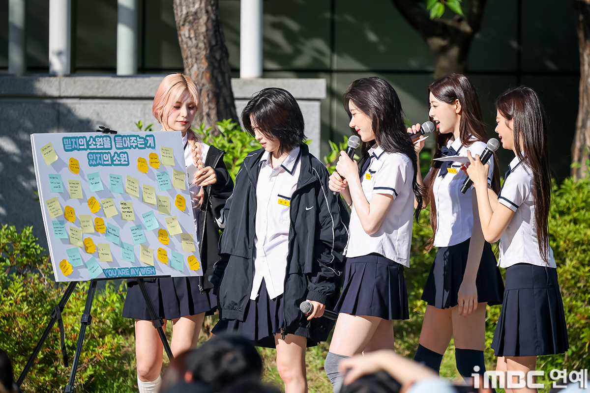 iMBC 연예뉴스 사진