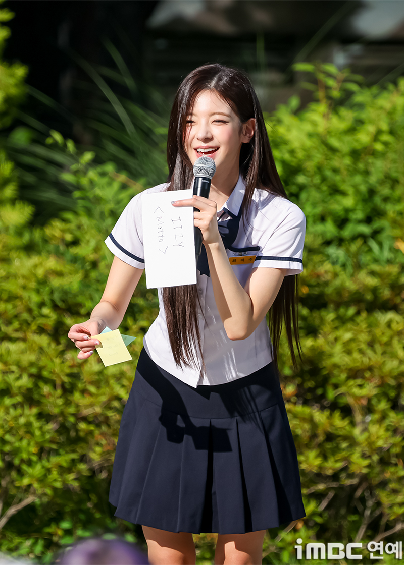 iMBC 연예뉴스 사진