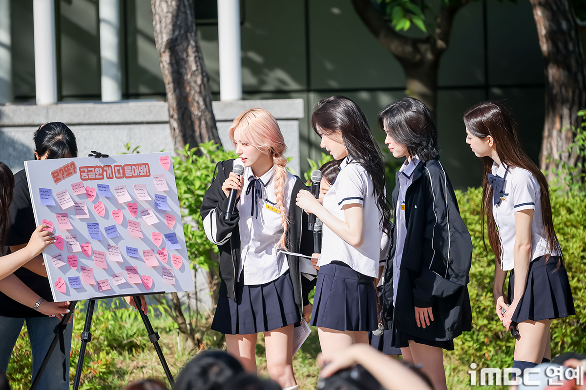 iMBC 연예뉴스 사진