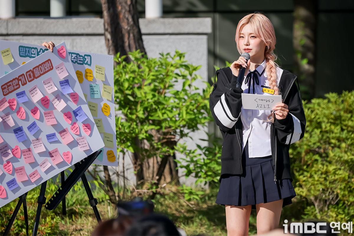 iMBC 연예뉴스 사진