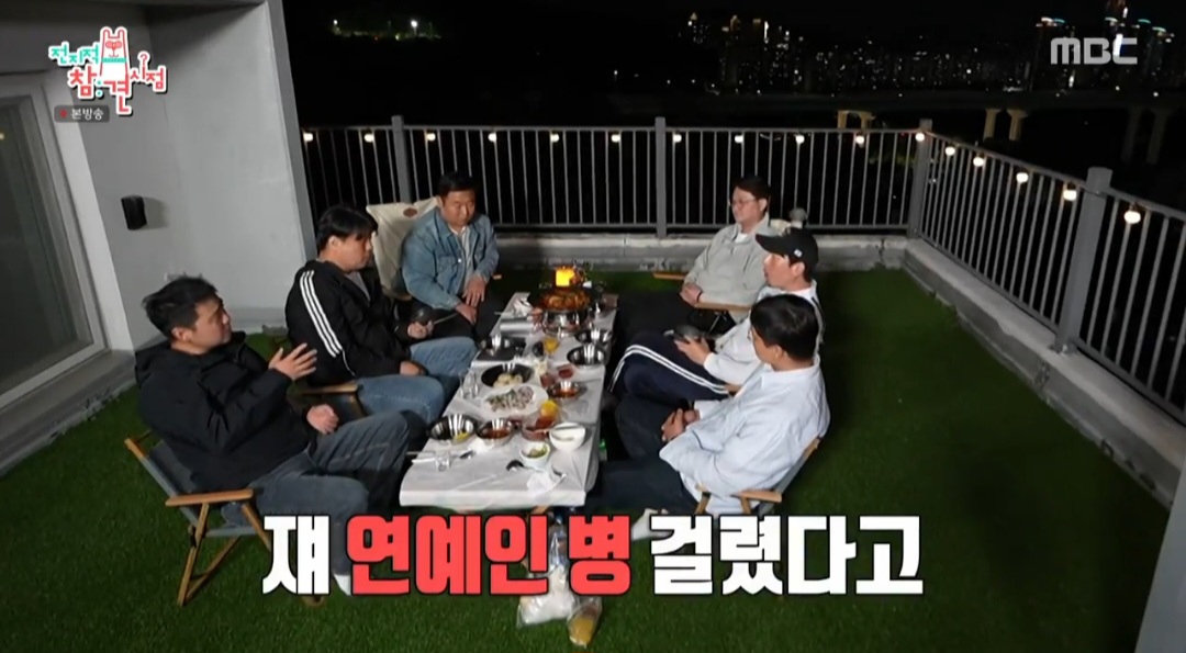 iMBC 연예뉴스 사진