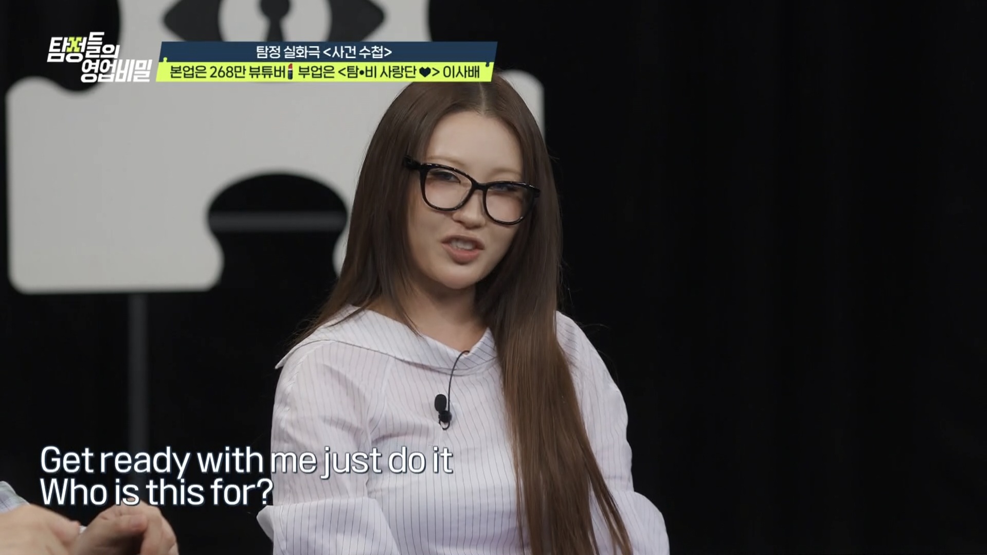 iMBC 연예뉴스 사진