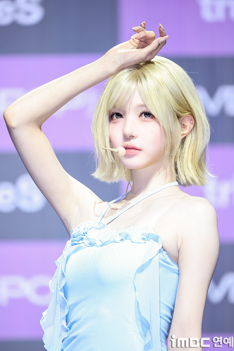 iMBC 연예뉴스 사진