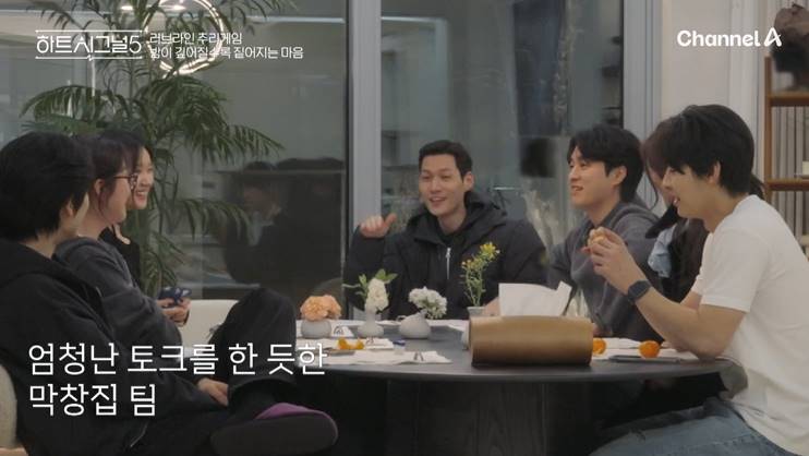 iMBC 연예뉴스 사진