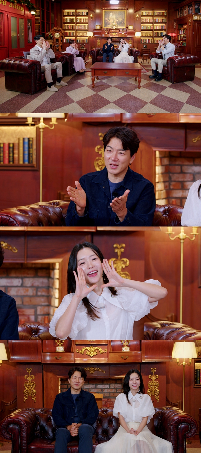 송일국, 데뷔 28년 만에 첫 MC 도전…이영애, 사실 ‘대장금’ 섭외 7순위 (다큐프라임)