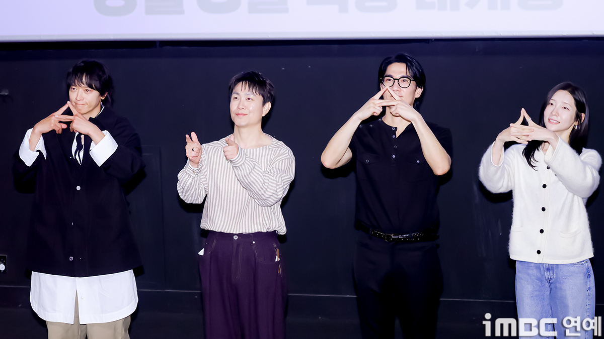 iMBC 연예뉴스 사진