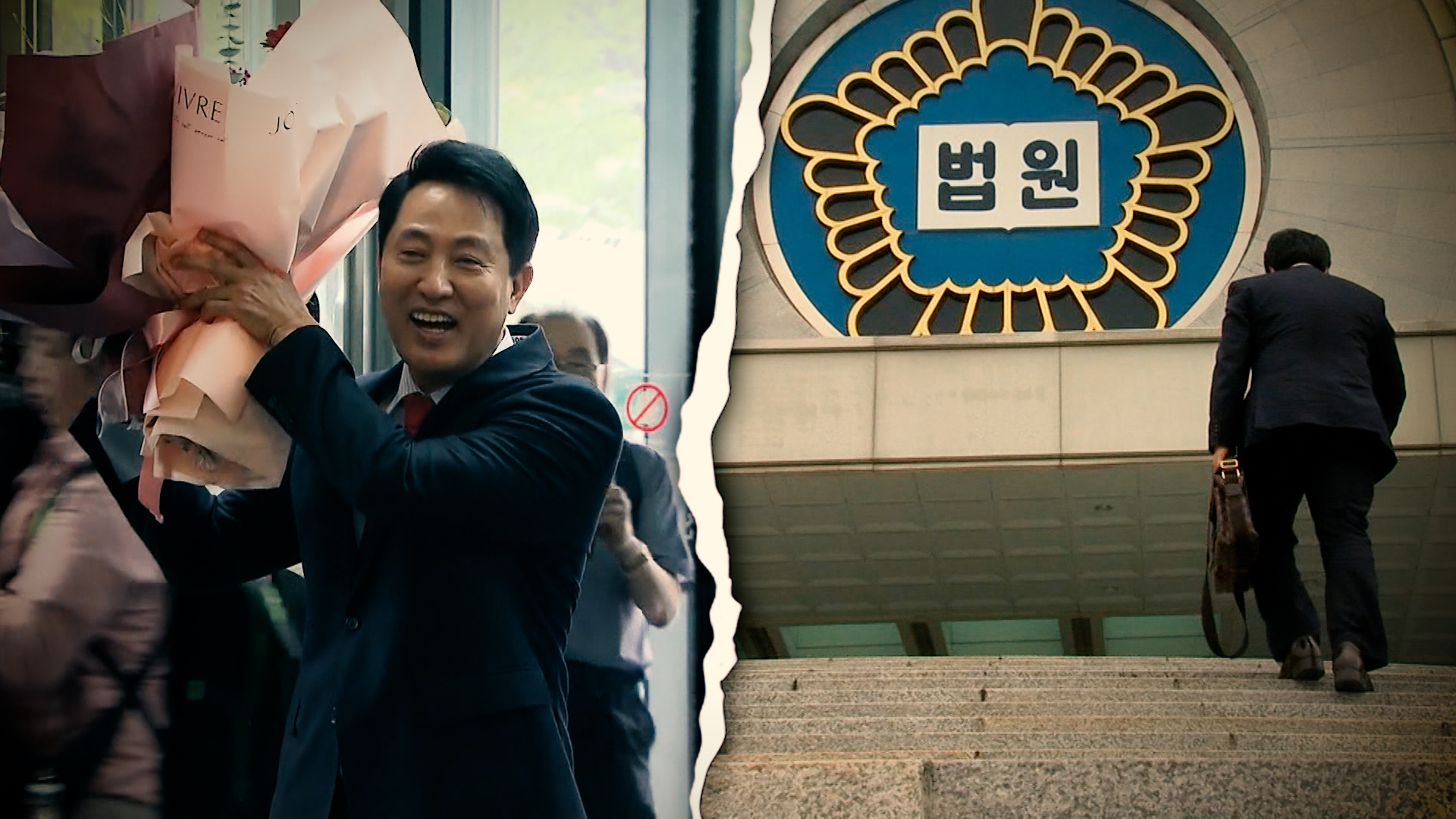 ‘스트레이트’ 이겼지만 졌다? ‘6·3 선거’ 후폭풍