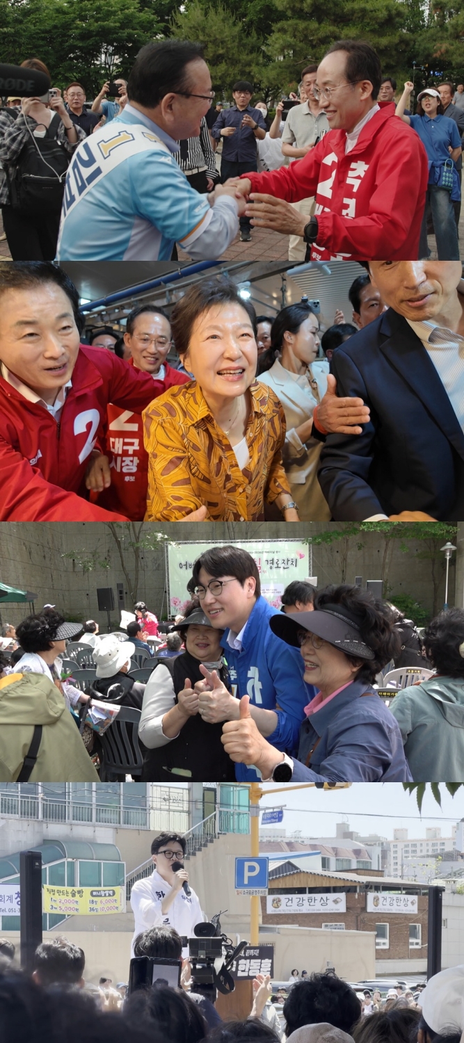 민심은 어디서 갈렸나…'PD수첩', 지방선거 판세 뒤집은 순간들