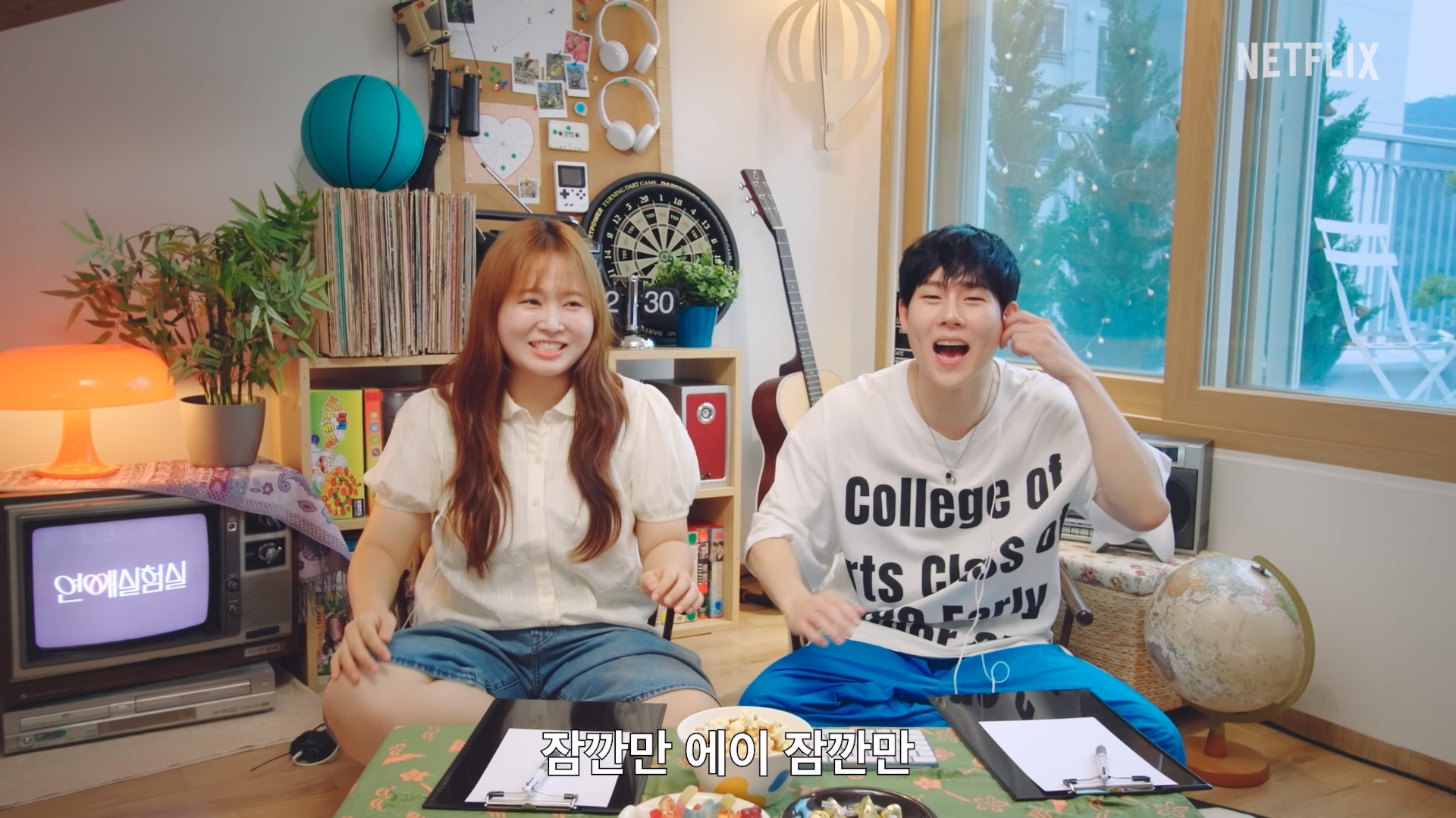 iMBC 연예뉴스 사진