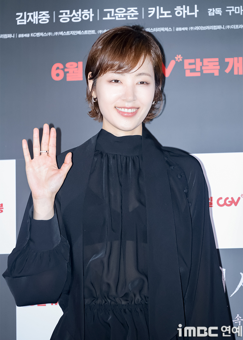 iMBC 연예뉴스 사진