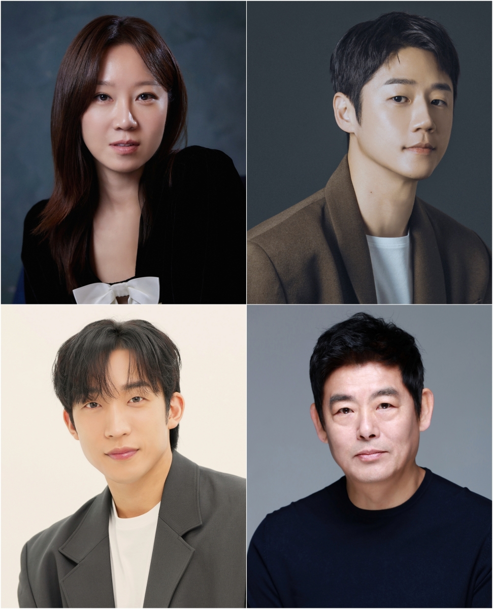 공효진, 15년만 MBC 복귀…정준원·이상이·성동일과 '유부녀 킬러' 출격