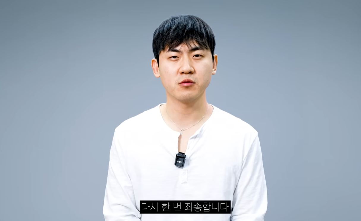 '피식대학' 김민수 "여자친구와 이별…죄송합니다" [소셜in]