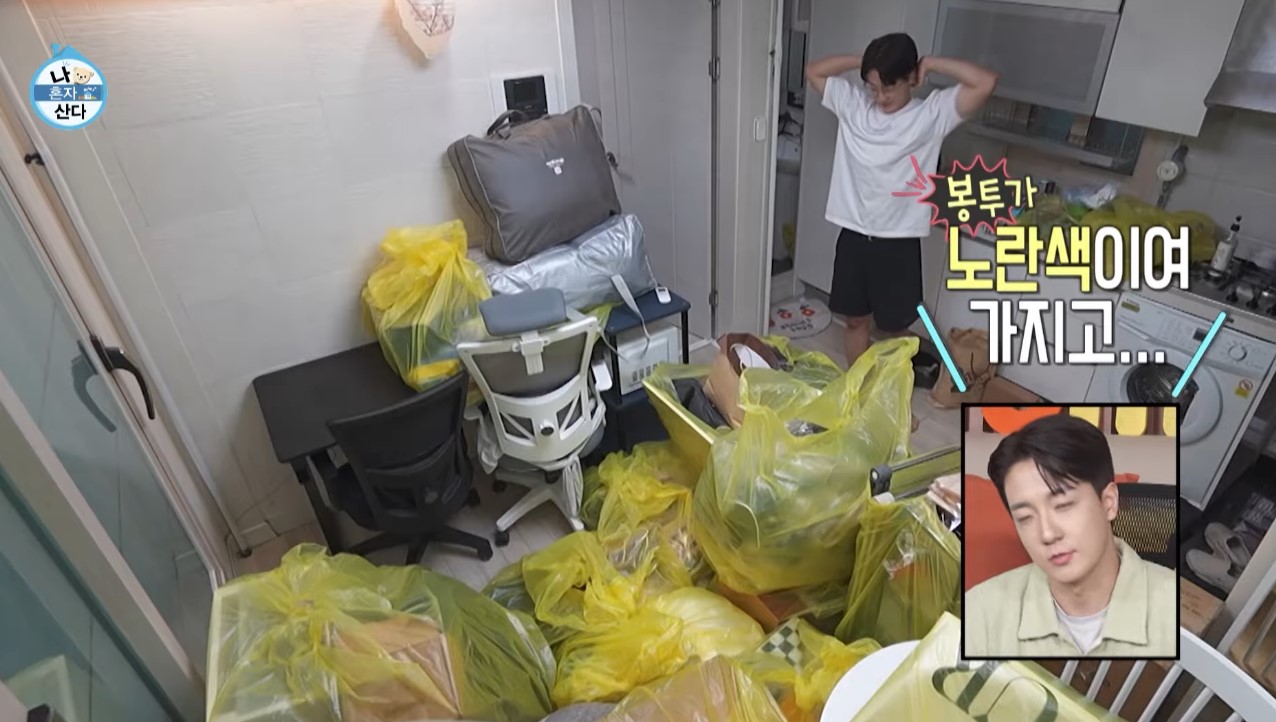 ‘나혼산’ 고강용, 2년간 정들었던 원룸 떠났다…1.5룸 새집 공개