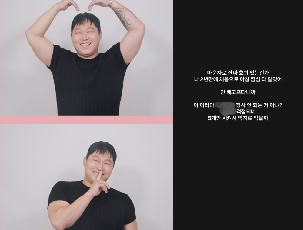iMBC 연예뉴스 사진