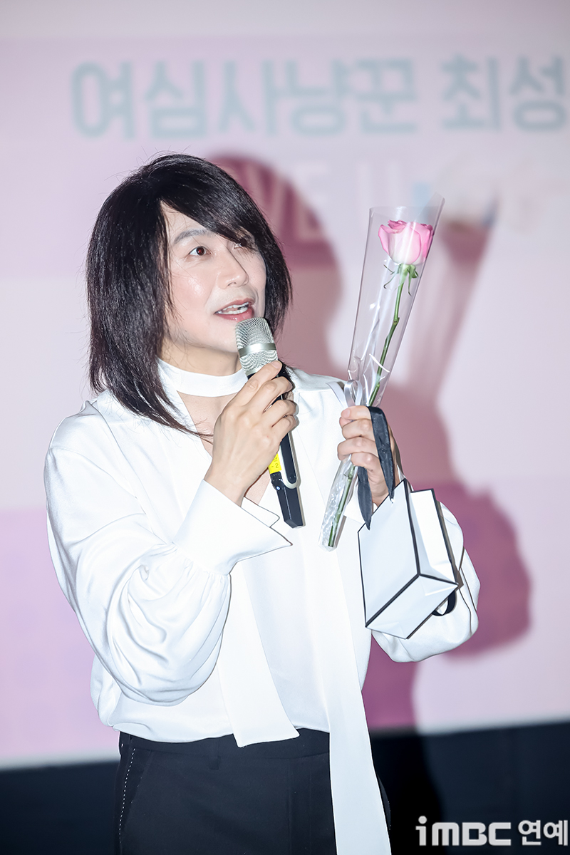 iMBC 연예뉴스 사진