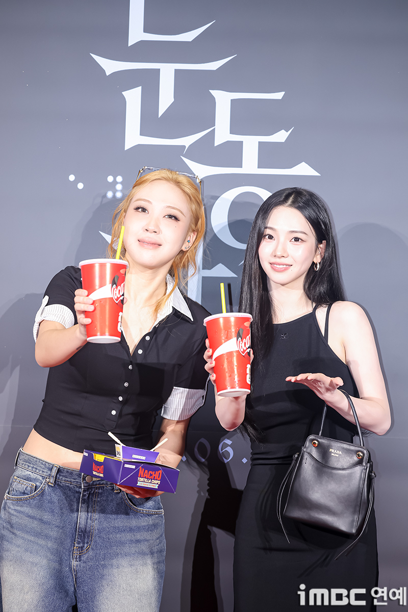iMBC 연예뉴스 사진