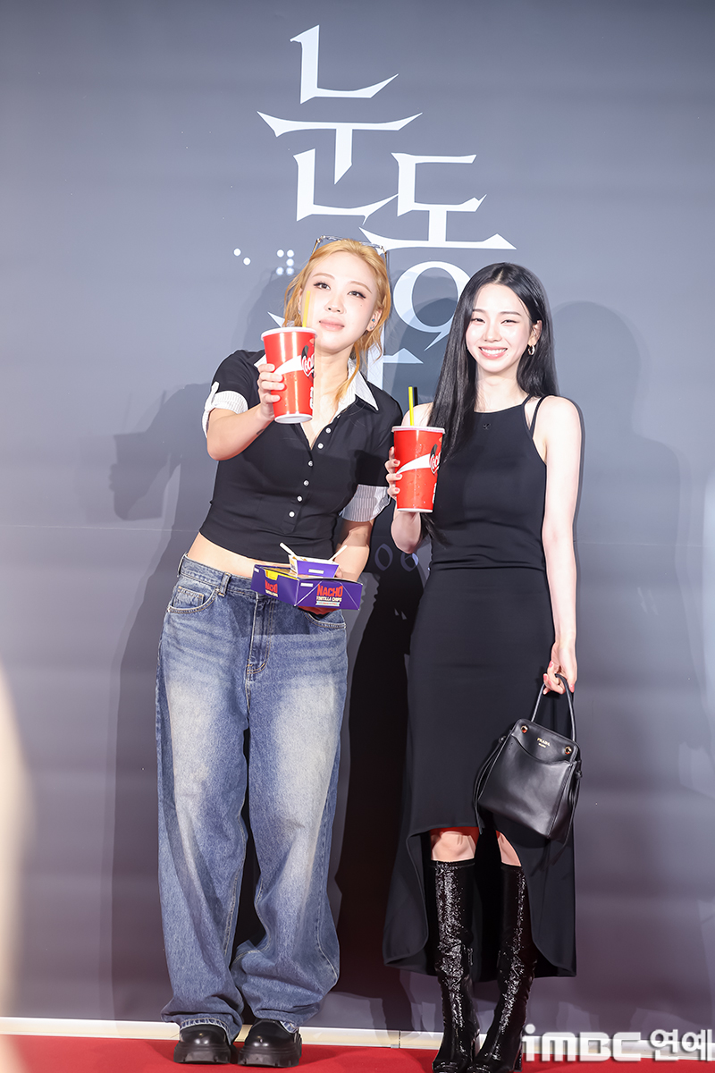 iMBC 연예뉴스 사진