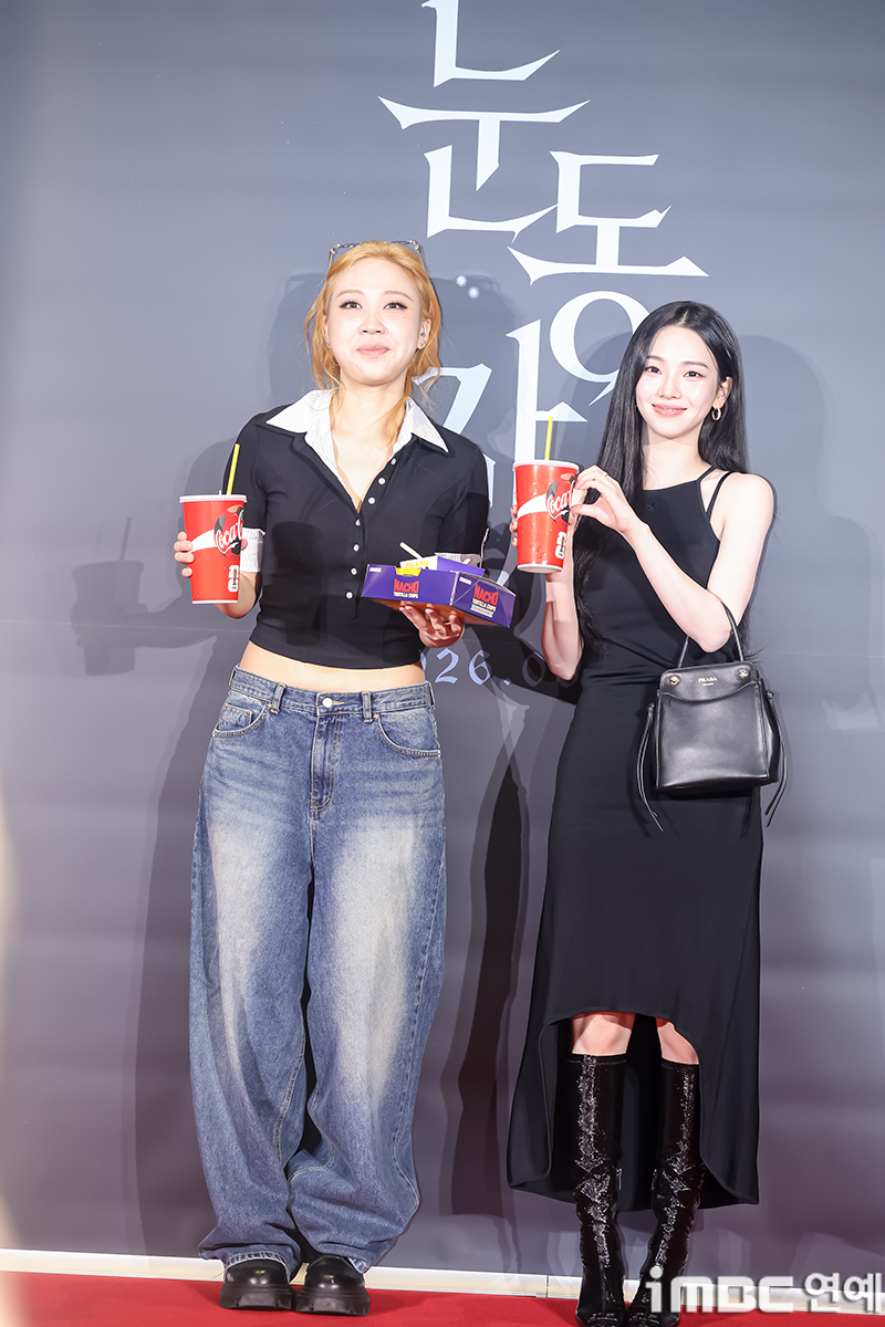 iMBC 연예뉴스 사진